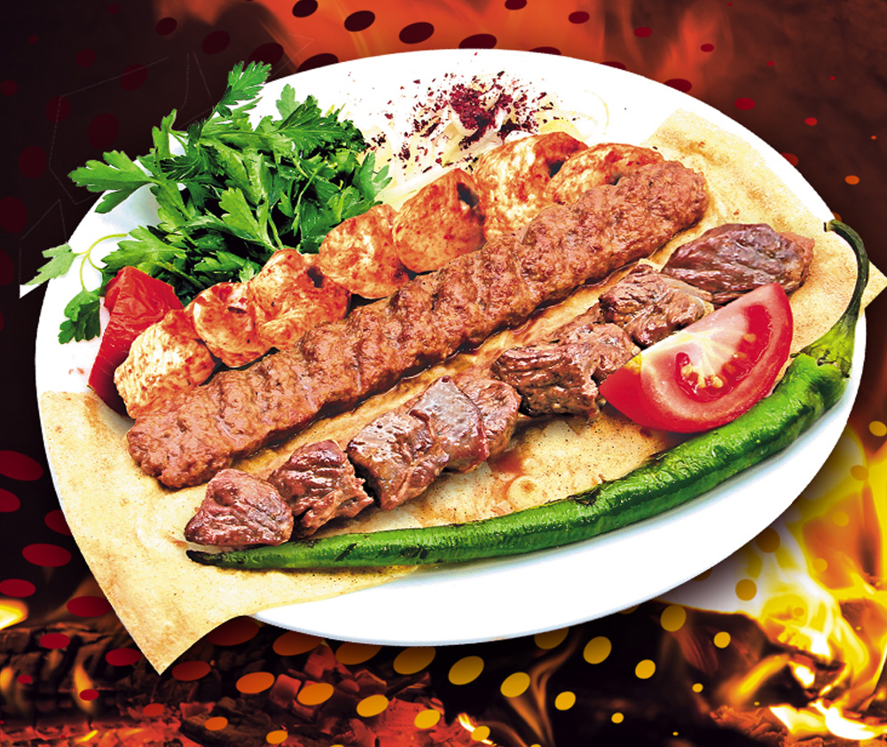 Tavuk Kuşbaşı Adana