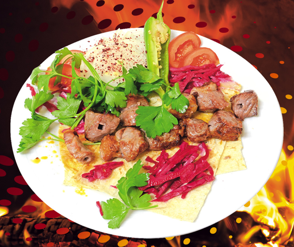 Kuşbaşı