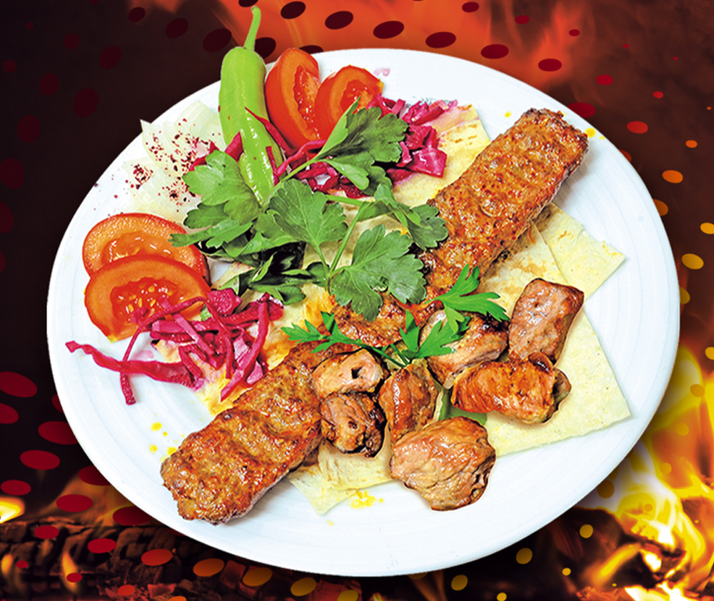 Kuşbaşı Adana